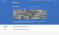 冷钱包会不会被公司封锁