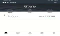 OKEx转账安全吗？全面解析