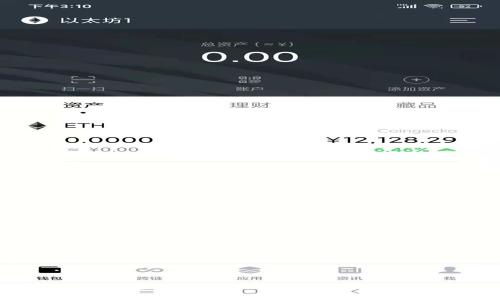 OKEx转账安全吗？全面解析OKEx平台的安全性及防范措施