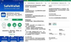 如何在TPWallet中查看助记词