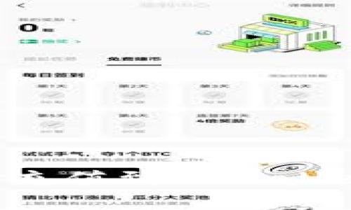 如何将资金充值到TPWallet：详细指南