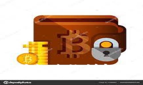 冷钱包DApp授权查询详解及其应用范围