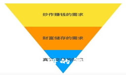 TPWallet下载后无法注册的解决方案与常见问题解析