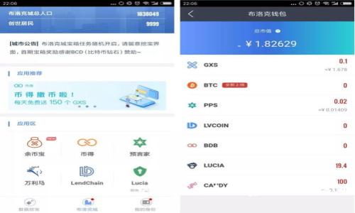 TPWallet提币到交易所的手续费解析及策略