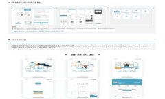 币圈DApp是什么意思？深入