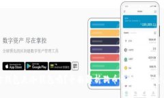狗币官方钱包是冷钱包吗
