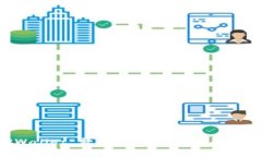 如何更新 TPWallet 软件版本：详细指南与常见问题