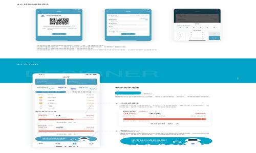 如何在TPWallet上成功兑换BNB：完整指南