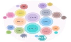  如何将交易所的币提到TPWallet：详细步骤与常见