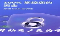   TP Wallet 收到币但找不到