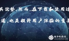 ``如何解决tpwallet苹果版下