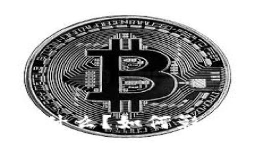 tpwallet里的滑点是什么？如何影响交易和提高成功率？