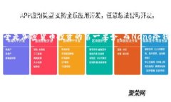 为了符合您的要求，我将首先提供的和相关关键