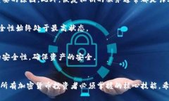   私钥与提币地址的关系解