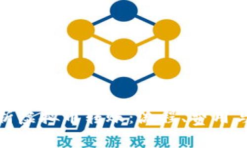 全面解析虚拟币转账：流程、费用与安全性