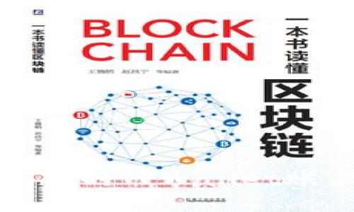 如何找回删除的TPWallet账户及其资产