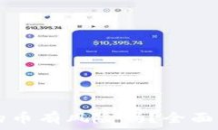   TPWallet空投的币有风险吗