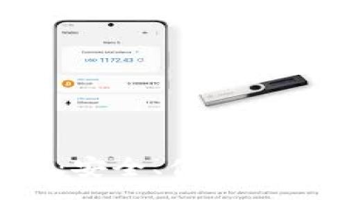 Token钱包官网版：安全、便捷的数字资产管理工具