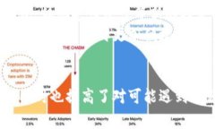 如何通过tpwallet提款到银行