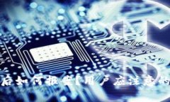 冷钱包被盗后如何报案？