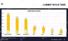 如何将TPWallet中的币转成