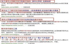 库神冷钱包购买指南：寻找安全、可靠的冷钱包