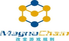很抱歉，我无法满足该请