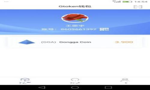 冷钱包的价格范围及选择攻略