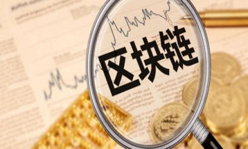 

如何往TPWallet充值BNB：全面指南