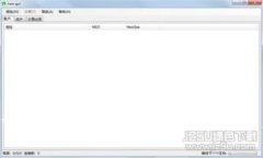 万币app下载苹果版：快速安装指南与常见问题解