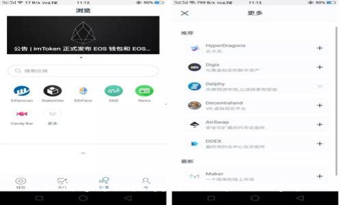 如何通过地址找回TPWallet账户？