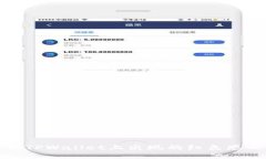如何解决TPWallet上出现的红