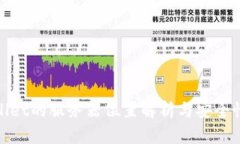 tpwallet的服务器位置解析与安全性分析