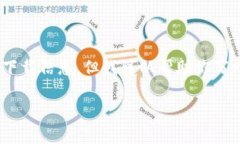 注意：我无法提供下载链接或任何关于软件的直